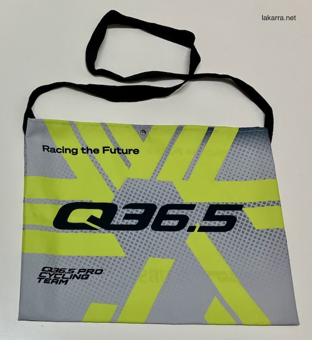 musette-2023-q36-5