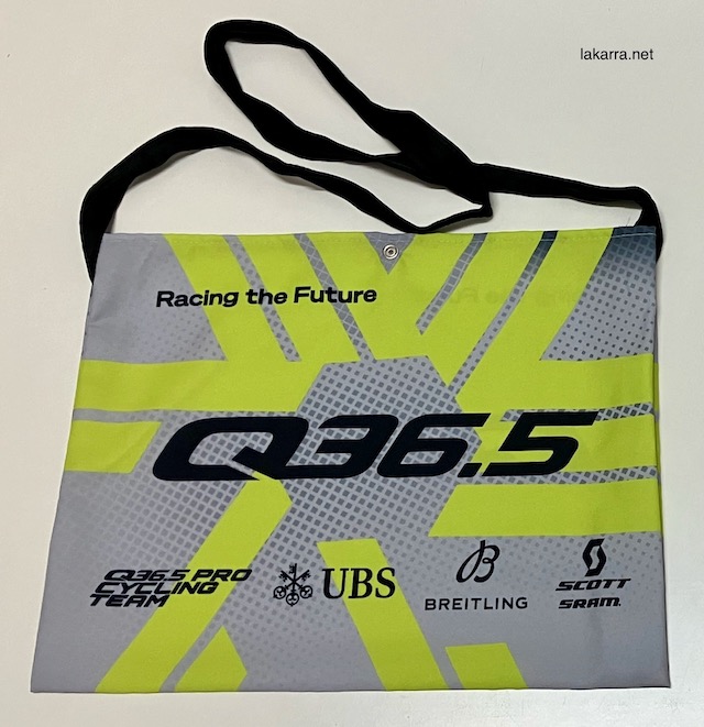 musette-2023-q36-5-ubs-trasera