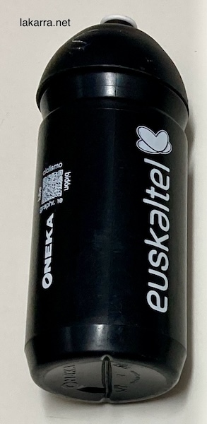 bidon-2023-euskaltel-euskadi-decathlon-trasera