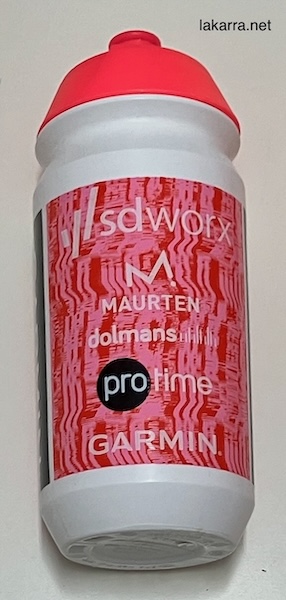 bidon-2024-sdworx-maurten-rosa