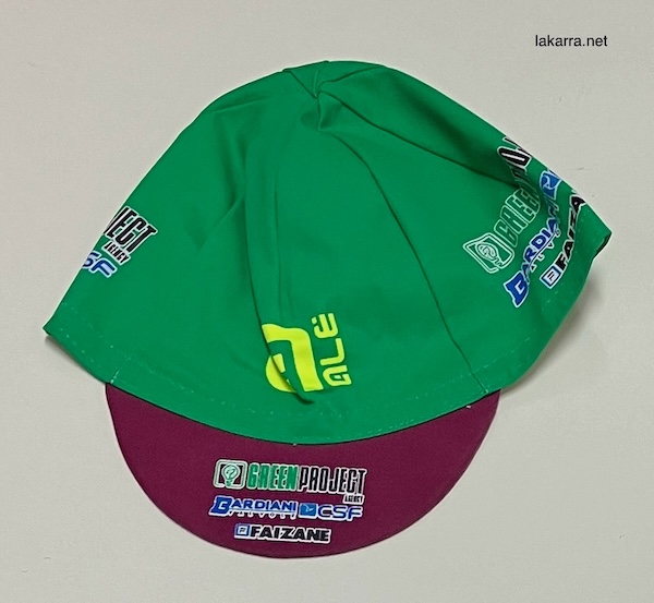 cap-2024-bardiani-csf-faizane