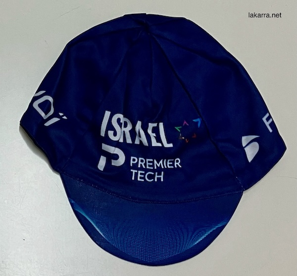 cap-2024-israel-premier-tech