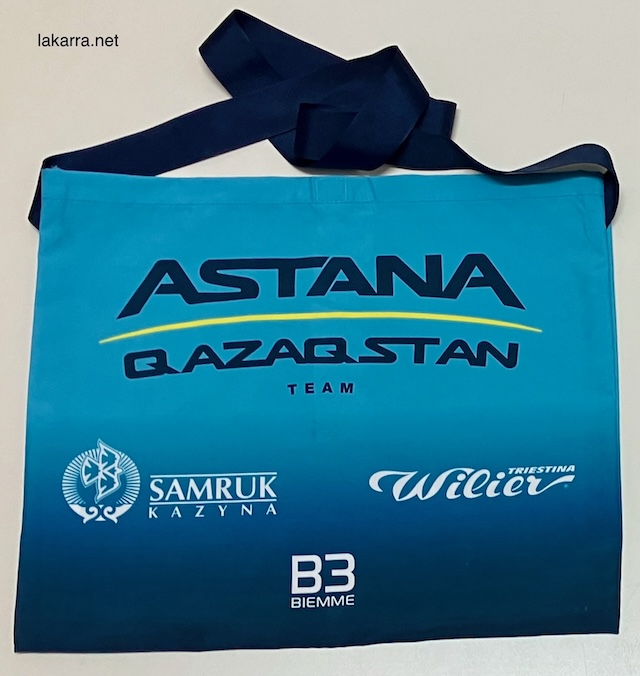 musette-2024-astana-qazaqstan