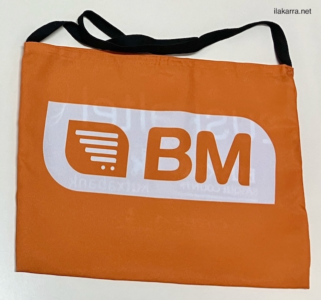 musette-2024-euskaltel-orbea-trasera