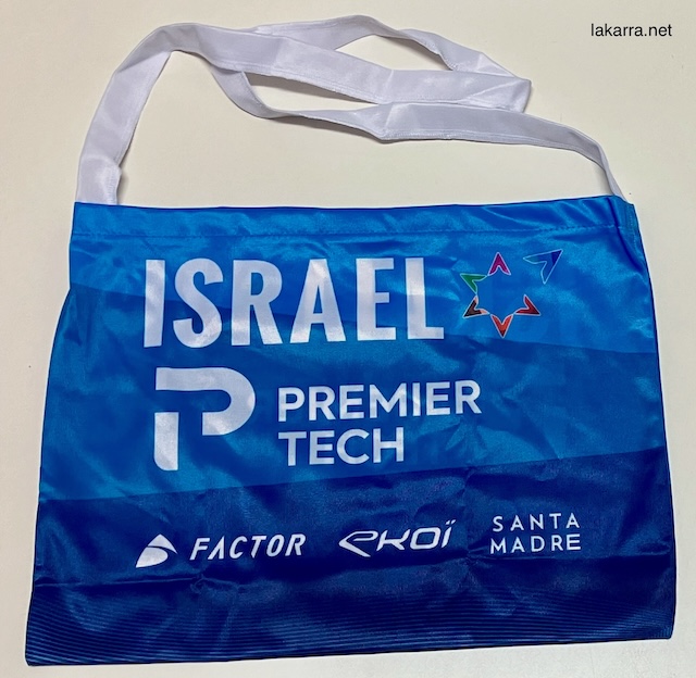 musette-2024-israel-premier-tech