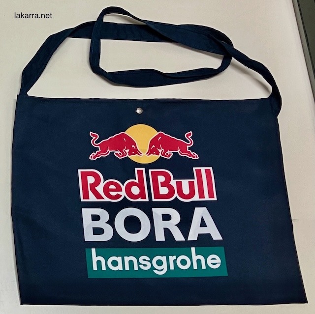 musette-2024-red-bull-bora-hansgrohe-tour