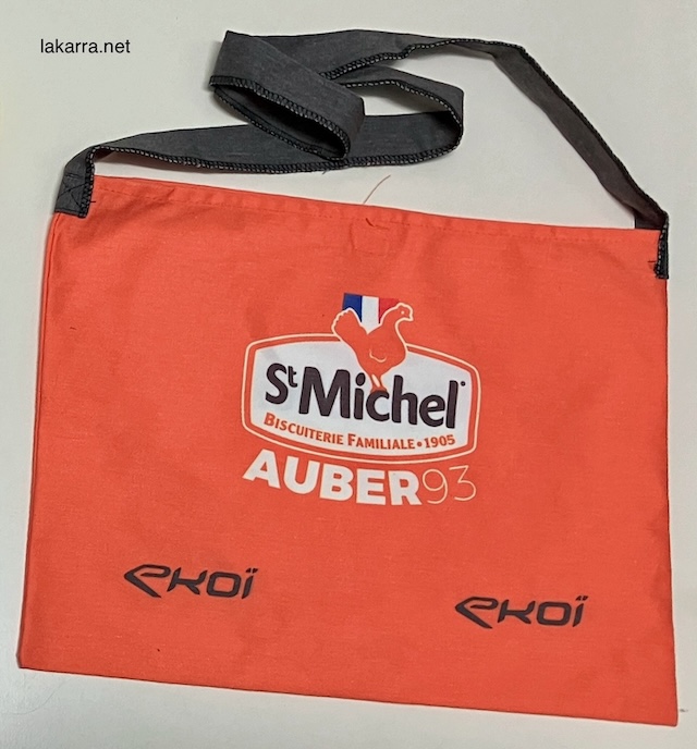 musette-2024-st-michel-auber-93-ekoi
